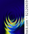 Big water splash in the lake after dropping stones, digitally generated abstract background. 62120439
