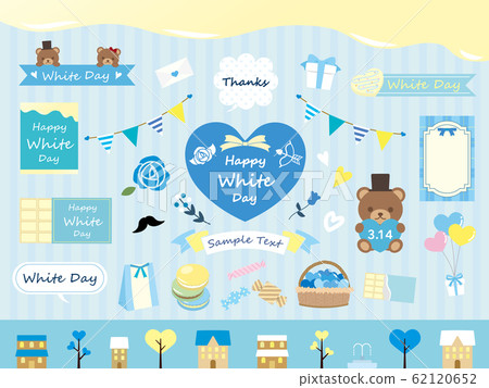 Cute white day illustration material 62120652