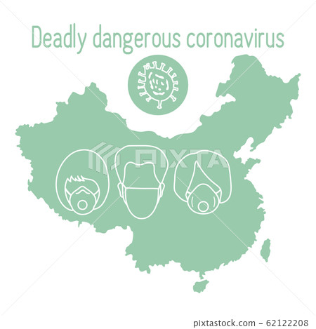 Chinese Coronavirus nCoV People Mask Medicine Stop Chinese Coronavirus nCoV People Mask Medicine Stop 62122208
