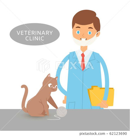 Veterinary Doctor In Veterinary Clinic With Ill Stock Illustration 62123690 Pixta