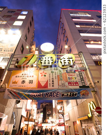 Bar area in front of Akabane Station in Tokyo 62123933