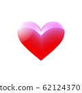 Beautiful heart on white background. Valentines Day. Love message. Greeting card with text space 62124370