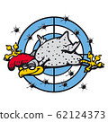 Rooster grey on the blue target with hole of the bullet 62124373