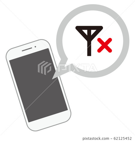 Outside smartphone area 62125452