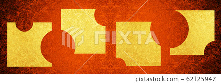 Hieroglyphic logo 62125947