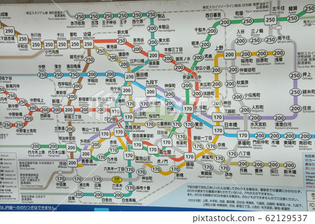 Ticket fare table 62129537