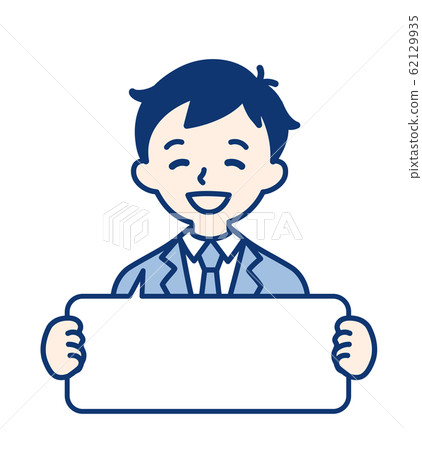 Male Businessman Speech bubble Smile Male Businessman Speech bubble Smile 62129935