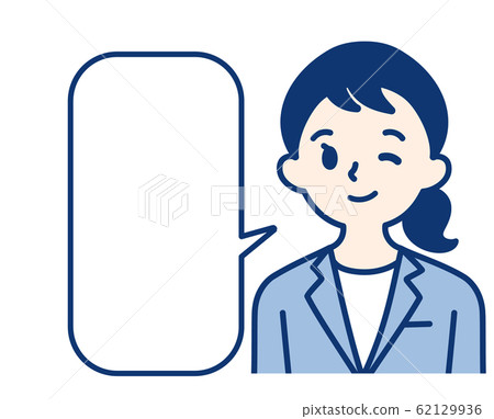 Business woman, suit, speech balloon Business woman, suit, speech balloon 62129936