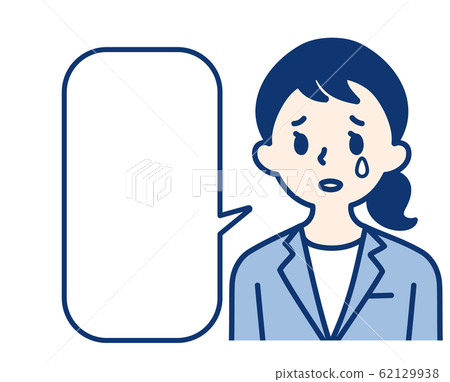 Business woman, suit, speech balloon Business woman, suit, speech balloon 62129938