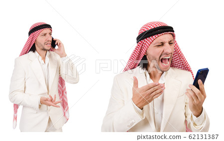 Arab man in diversity concept Arab man in diversity concept 62131387