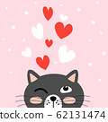 Black cat with red and white heart on pink 62131474
