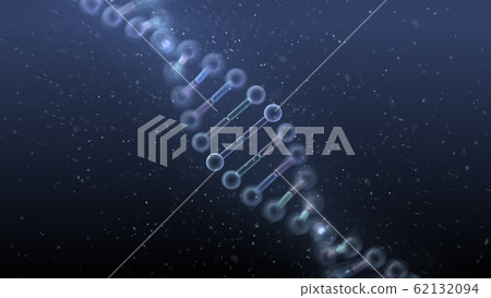 DNA gene chromosome double helix biomedical... - Stock Illustration ...