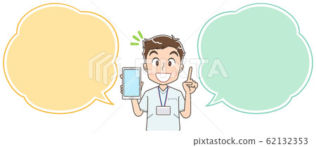 護士人護士卡通插圖 護士人護士卡通插圖 62132353