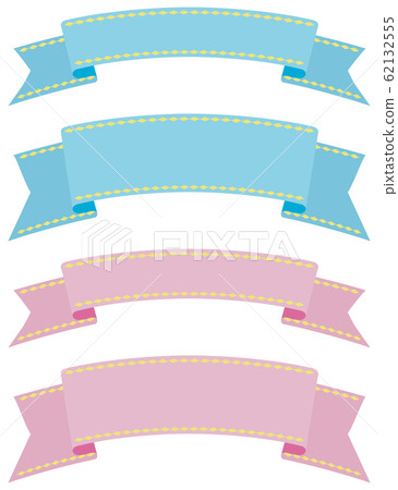 Ribbon arch set - Stock Illustration [62132555] - PIXTA