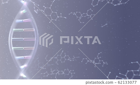 DNA gene chromosome double helix biomedical... - Stock Illustration ...