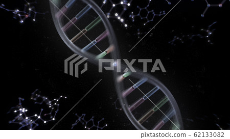 DNA gene chromosome double helix biomedical... - Stock Illustration ...