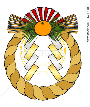 Right-handed rope - Stock Illustration [62134819] - PIXTA