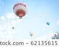 hot air balloon 62135615