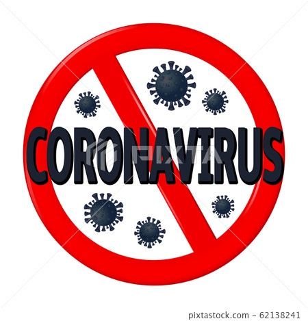 Abstract virus strain model Novel coronavirus 2019-nCoV is crossed out with red STOP sign Abstract virus strain model Novel coronavirus 2019-nCoV is crossed out with red STOP sign 62138241