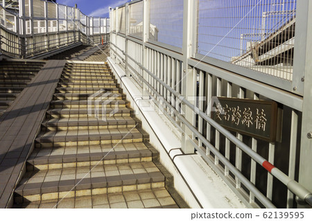 愛宕立交橋JR線廣島縣廣島市愛宕鎮 愛宕立交橋JR線廣島縣廣島市愛宕鎮 62139595