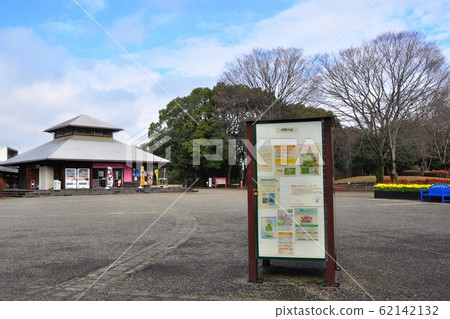 神奈川縣相模原公園信息委員會和管理所先行店 神奈川縣相模原公園信息委員會和管理所先行店 62142132