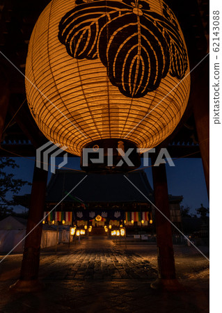 Takada Motoyama Sensenji Ochiya Takada Motoyama Sensenji Ochiya 62143088