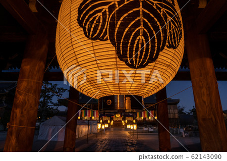 Takada Motoyama Sensenji Ochiya 62143090