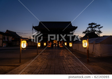 Takada Motoyama Sensenji Ochiya 62143093