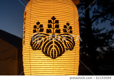 Takada Motoyama Sensenji Ochiya Takada Motoyama Sensenji Ochiya 62143094