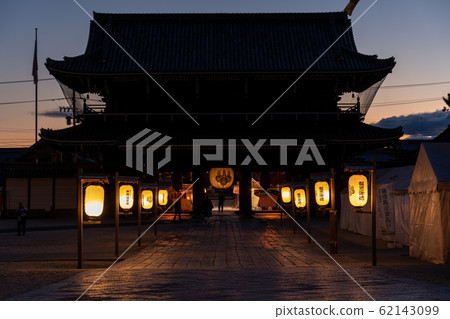 Takada Motoyama Sensenji Ochiya Takada Motoyama Sensenji Ochiya 62143099