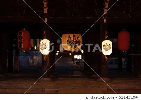 Takada Motoyama Sensenji Ochiya 62143104