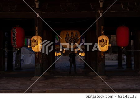 Takada Motoyama Sensenji Ochiya 62143138