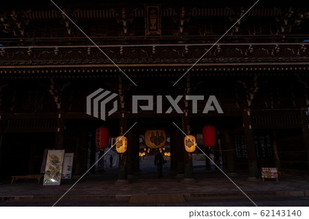 Takada Motoyama Sensenji Ochiya 62143140