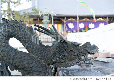 Takada Motoyama Sensenji Ochiya 62143173