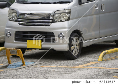 Coin parking 62143647
