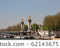 Alexander III bridge 62143675