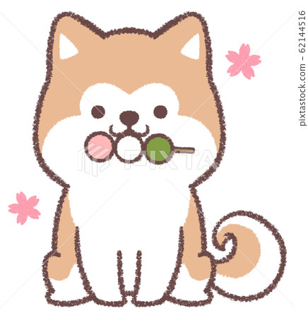 Three-color dumpling and Akita Inu 62144516