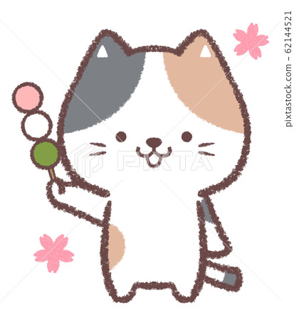 Three-colored dumpling and three-haired cat 62144521