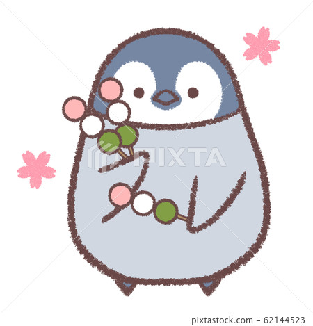 Tricolor dumpling and penguin chick 62144523