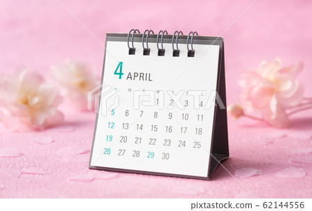 April Calendar Spring April Calendar Spring 62144556
