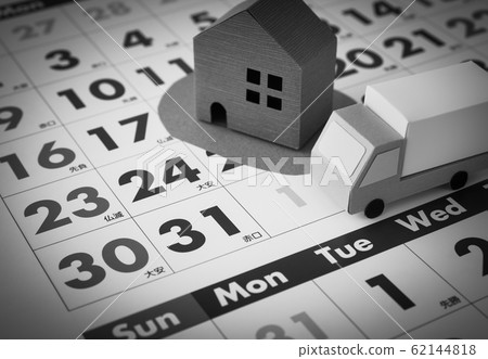 輸入日期日曆日曆繁忙期新建築月末轉到日期 62144818