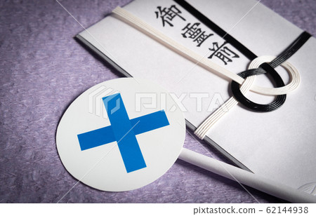 香袋不幸的袋子 香袋不幸的袋子 62144938
