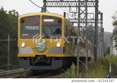 西武秩父線開通50週年紀念專車 西武秩父線開通50週年紀念專車 62145187