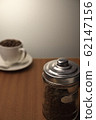 咖啡瓶 62147156