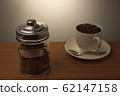 咖啡瓶 62147158
