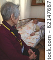Couple in hospital room (3) 62147667