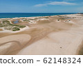 breathtaking sandbanks on an island with turquoise water 62148324