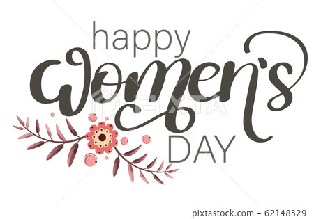 Happy WOMEN'S day decorated with flowers and heart of love. Illustration women's day 62148329