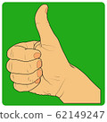 Gesture, hand shows cool on green background 62149247