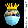 Planet Earth In Medical Mask With Coronavirus Crown 62154491